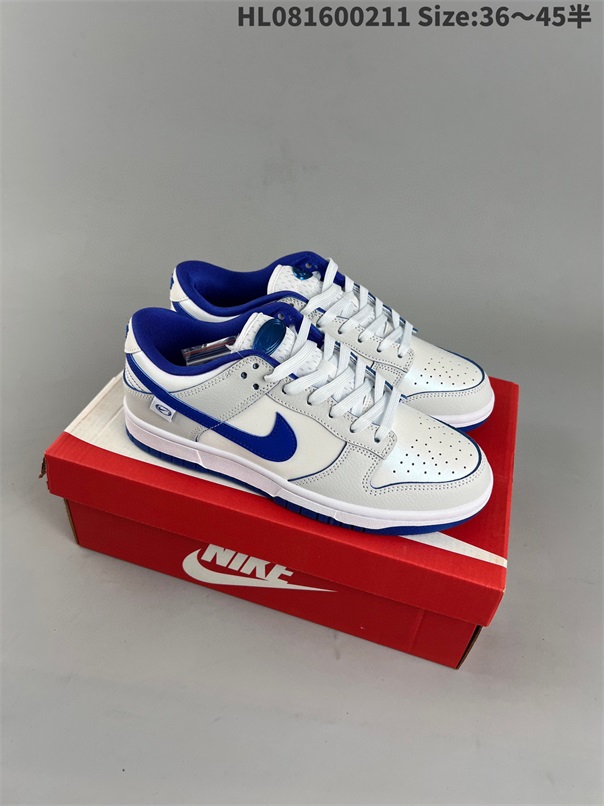 men low dunk sb shoes H 2023-2-27-036